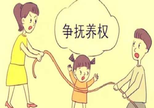 离婚俩孩子抚养权怎么算