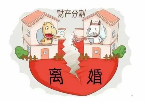 广州出轨取证：房产证上写夫妻名字有一方死亡怎么办