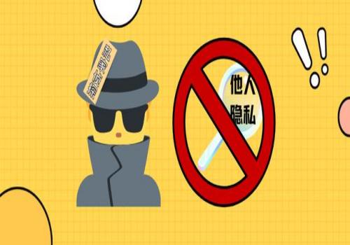 广州私家调查：我现在要离婚，财产需要怎么分割