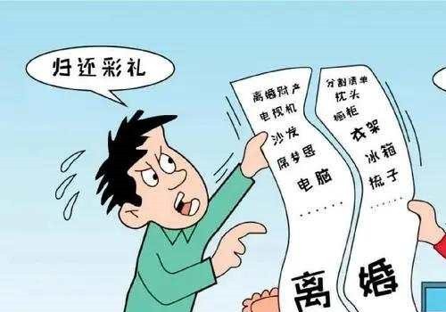子女抚养权归属判定标准是什么