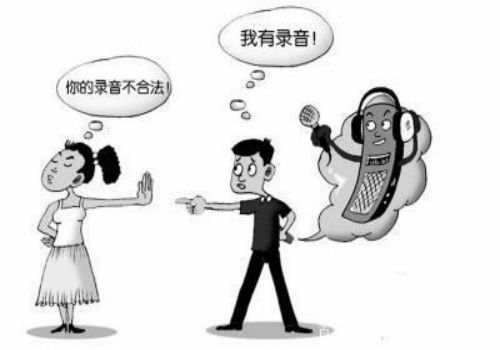 广州侦探：离婚贷款买房后复婚怎么办理
