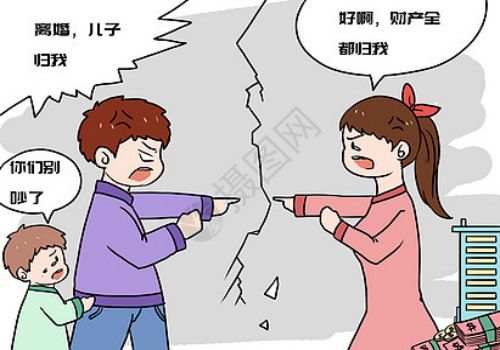 广州出轨取证：婚前首付款,婚后还贷款,离婚后怎么分